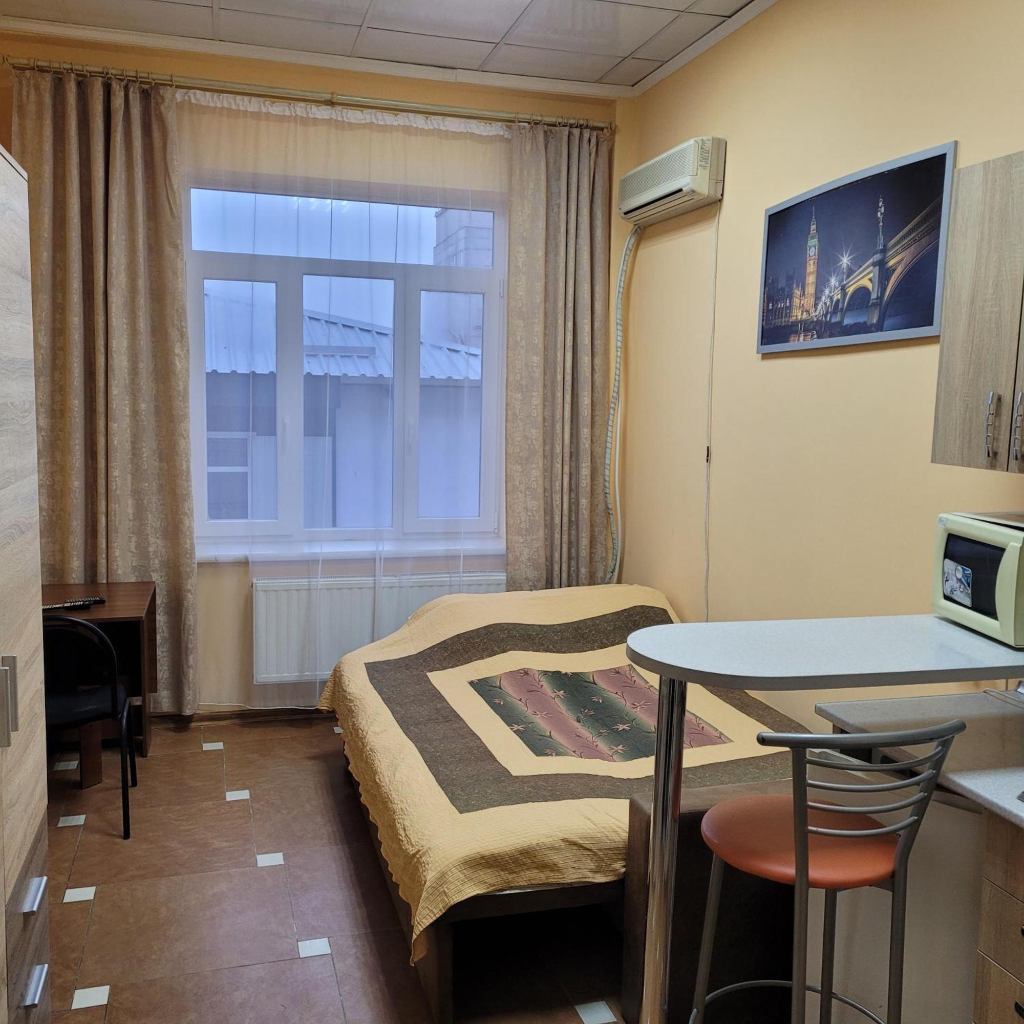 Студия Возле Метро Академика Павлова Charkov Exteriér fotografie